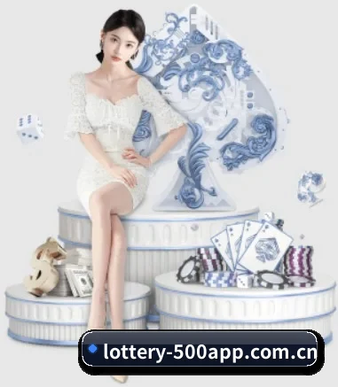 500彩票网官方 APP