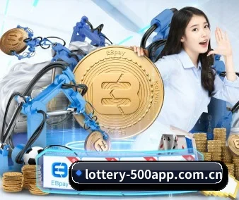 技术升级